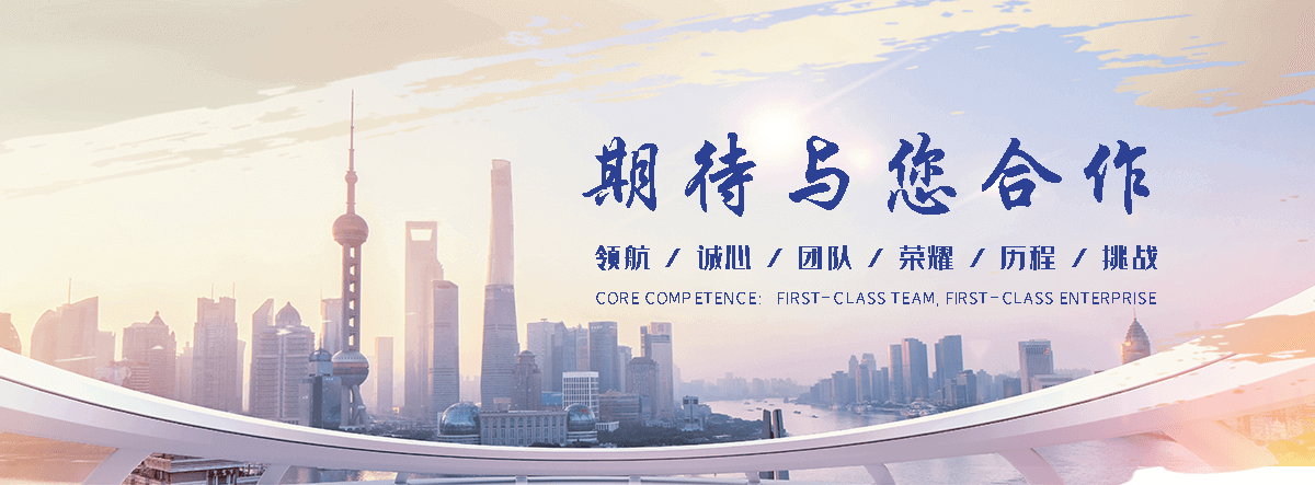 那曲景观张拉膜哪家靠谱